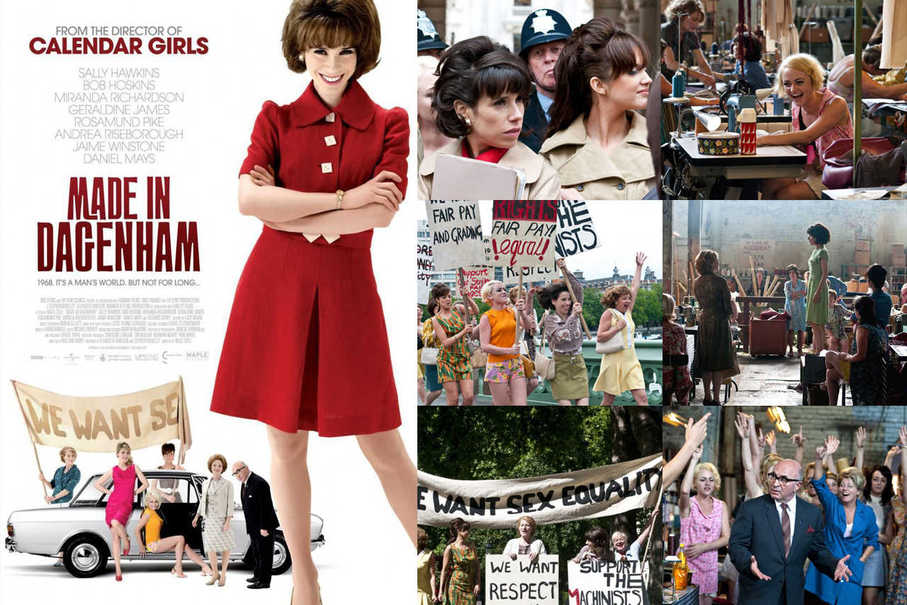 Сделано в Дагенхэме