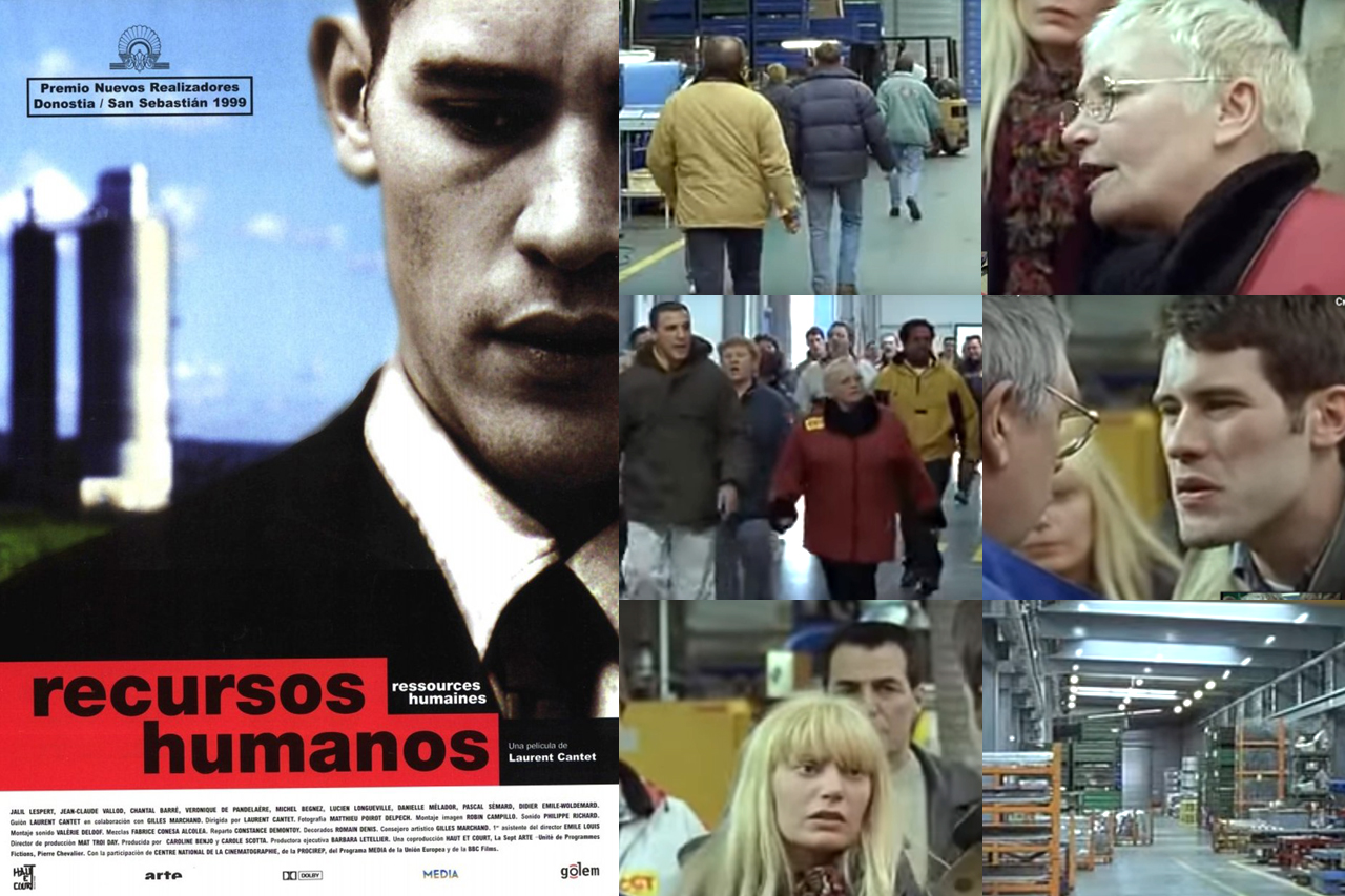 Человеческие ресурсы Человеческие ресурсы