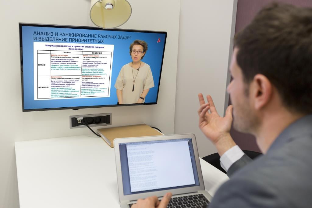 «Ленинский, 42»: дистанционное обучение для профактивистов «Ленинский, 42»: дистанционное обучение для профактивистов