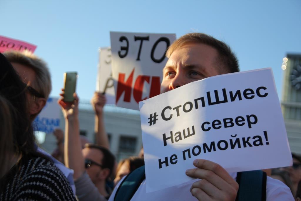 «Ленинский, 42»: Поморье – не помойка «Ленинский, 42»: Поморье – не помойка