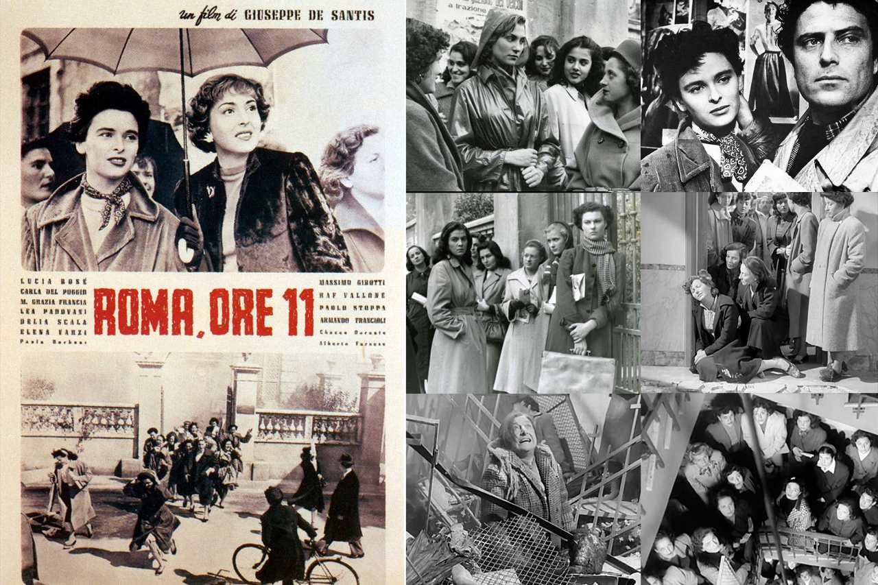 Рим в 11 часов