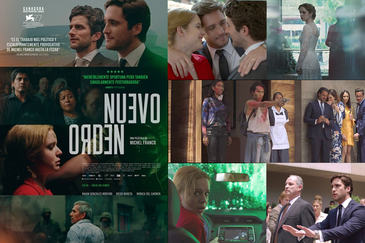 Новый порядок