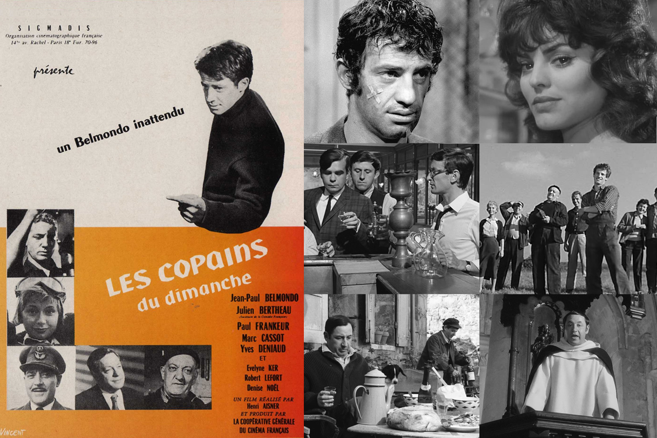 Воскресные друзья