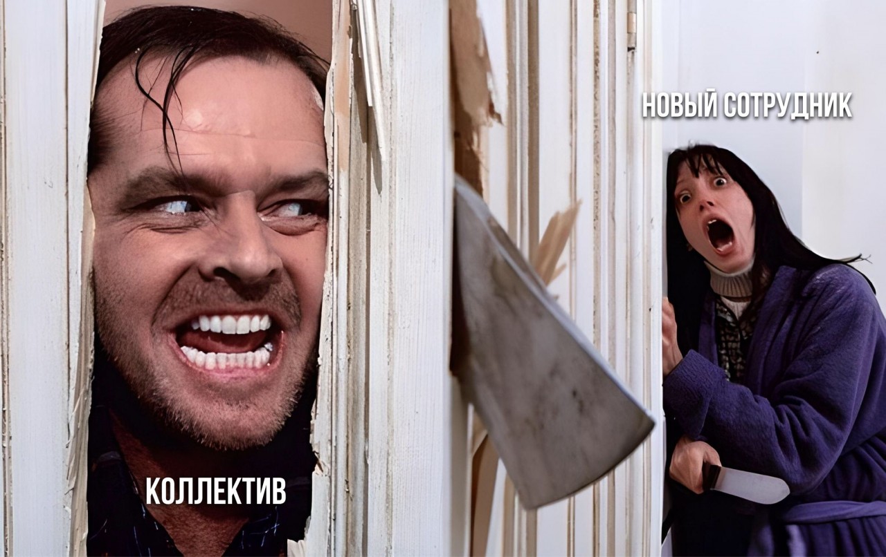 Подкаст #31: Почему возникает травля в коллективе?