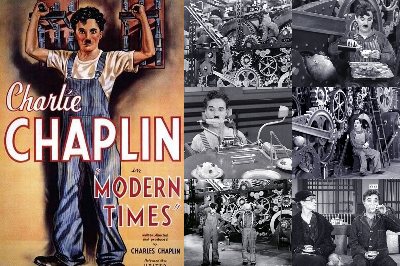 Новые времена