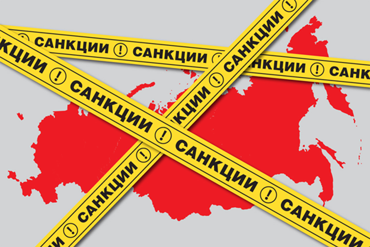 Санкции против РФ Санкции против РФ