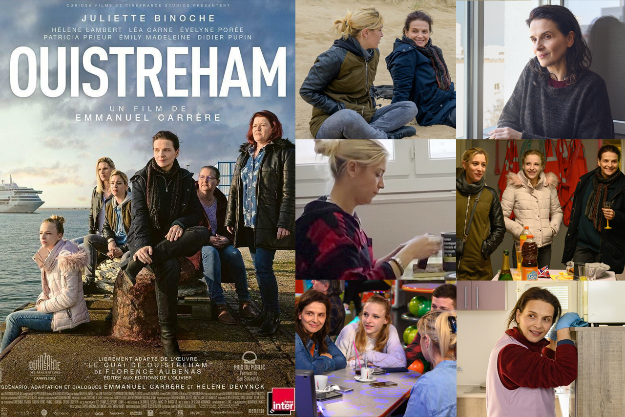 Между двумя мирами