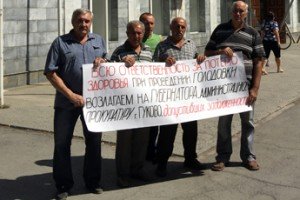 Шахтеры Гуково отправятся на митинг в Ростов-на-Дону