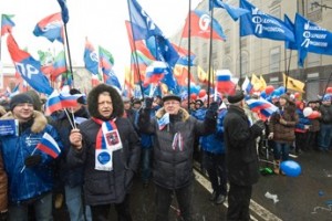 Профсоюзные активисты отметили День народного единства