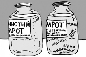 МРОТ сделали грязным