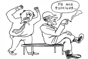 Тарифы, стандарты и квалификации (6)