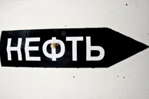 Сравним эффективность