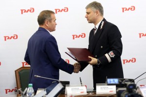 Железные гарантии