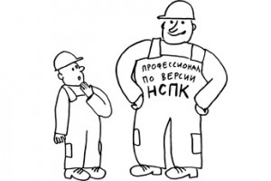 Тарифы, стандарты и квалификации (7)