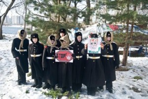 Местные жители против сноса учебной базы «Строгино»