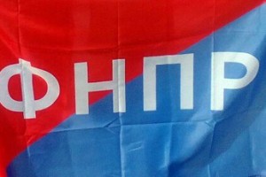 Большие надежды