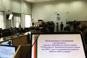 Фонд оплаты труда в Забайкалье рассчитан лишь на 9 месяцев