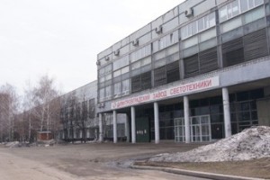 Объединенная забастовка