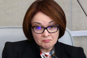 Госдуме рассказали о росте российской экономики при падении доходов граждан