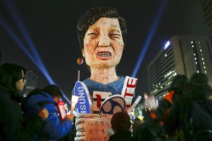 Во всем виновата подруга