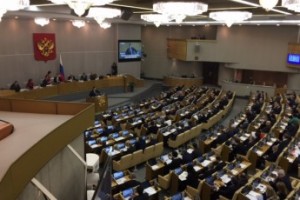 Госдума приняла бюджет на 2017 год в окончательном чтении