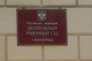 О любви к органам