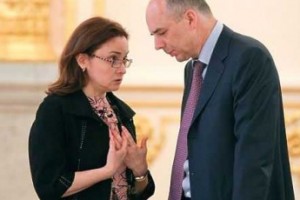 ЦБ и Минфин планируют запустить новую пенсионную систему в 2019 году