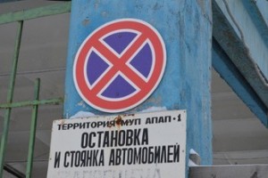 На достигнутом не останавливаться!