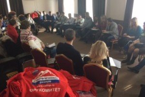 Принципы мотивации заинтересовали молодых профсоюзных лидеров