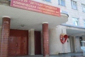 Итальянская самоволка