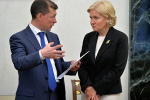 Довести до слез