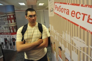 Профобразование может стать актуальным