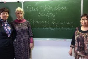 Учителя Забайкалья решили массово уволиться из-за задержки зарплат