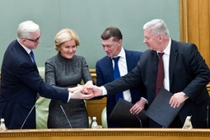 Согласились на продленку