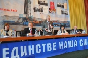 Внеочередной Съезд НГСП принял поправки в устав профсоюза