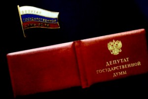 Депутатские мандаты заберут за долги