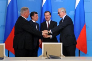 Социальный треугольник