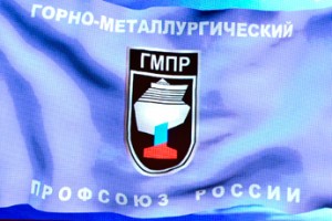 Цели и средства