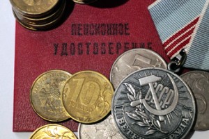 Сколько льгот оставить льготнику