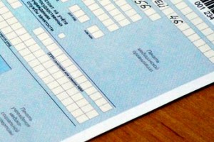 Фонд соцстраха сэкономит на бумаге