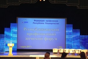 В ближайшее время ожидается всплеск профзаболеваемости среди женщин