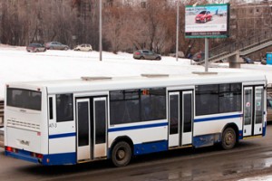 Зажечь стоп-сигналы