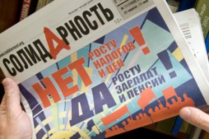 Включение в современные технологии