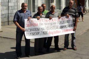 418 сотрудникам «Кингкоула» за два года не выплатили ни копейки