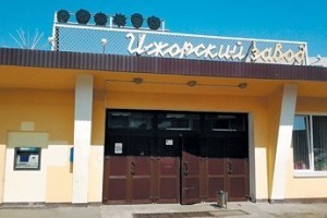 Ижорский треугольник