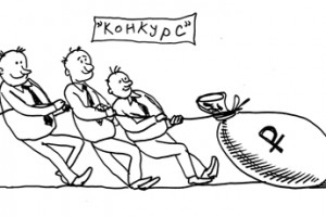 Филькины конкурсы