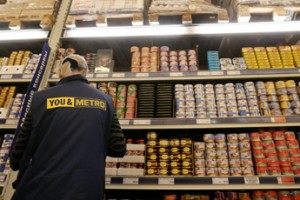 Заочно нарушили