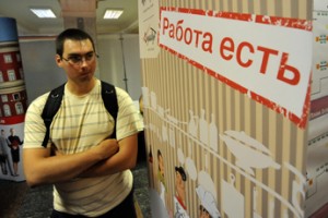 Безработным сиротам добавят пособий