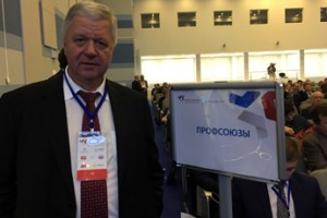 На территории лидера