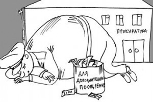 Много - не мало